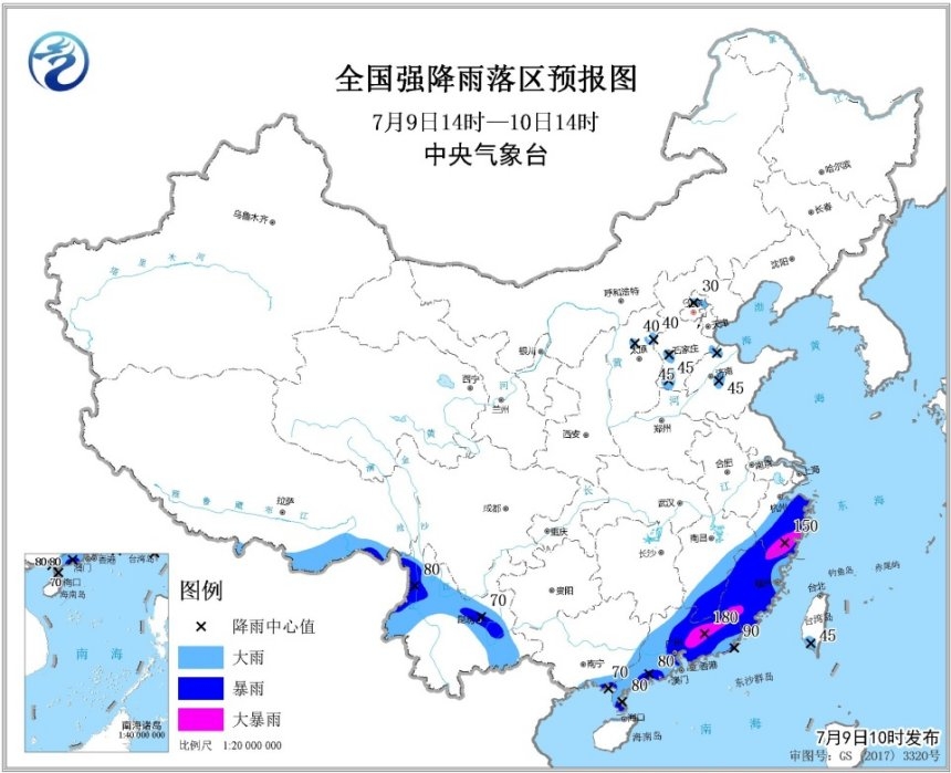暴雨預警10點.jpg