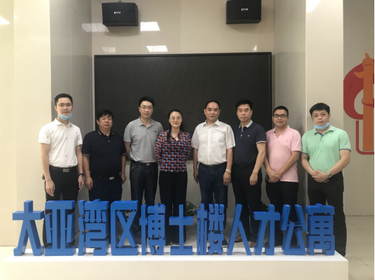 市住建局調(diào)研督導(dǎo)組到我區(qū)開展住房保障調(diào)研督導(dǎo)工作簡報(bào)2.png