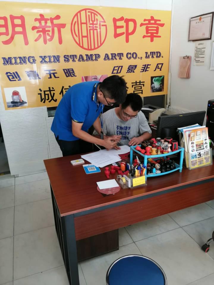圖片2.jpg