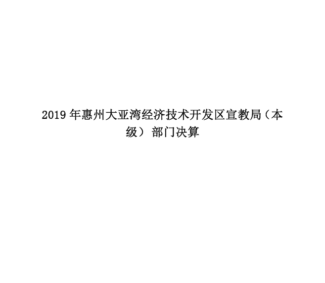 QQ圖片20200901155516.png