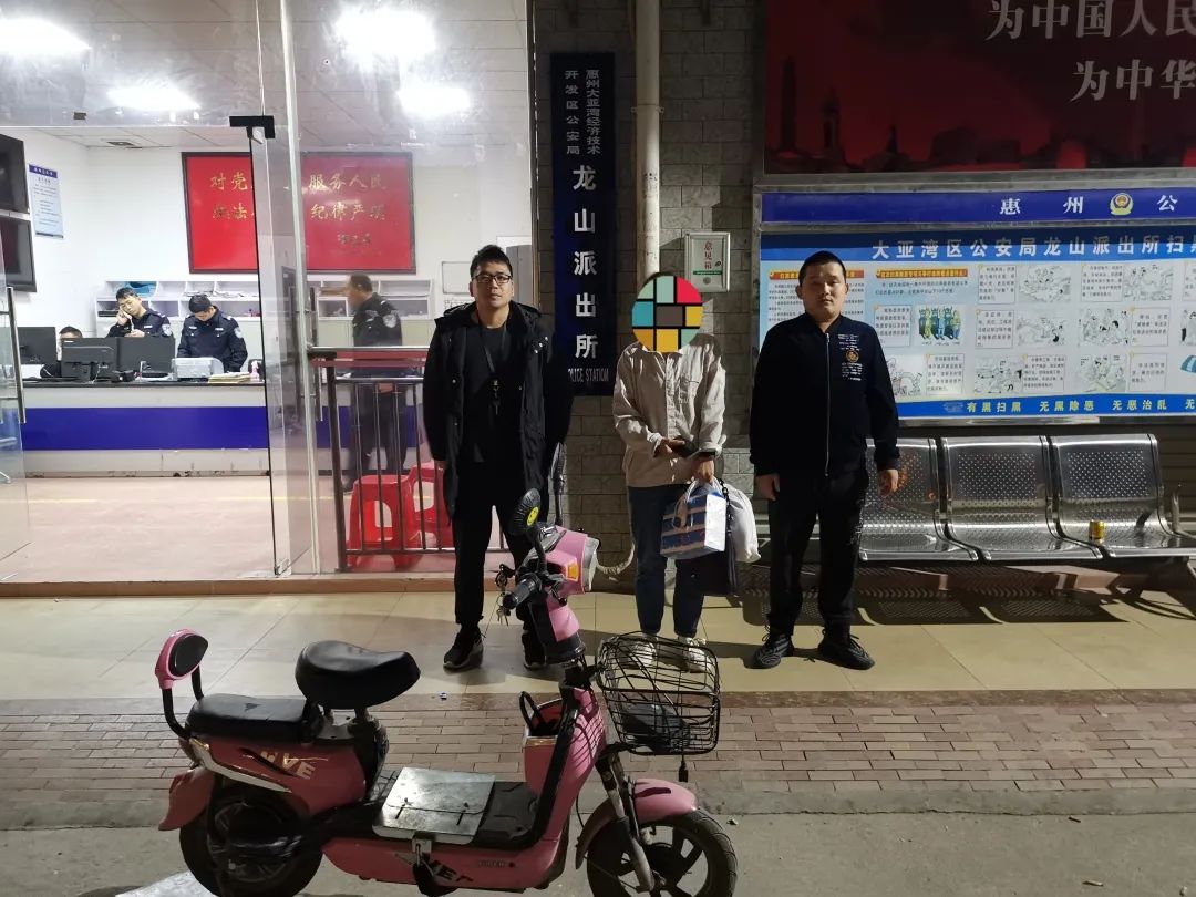 圖片
