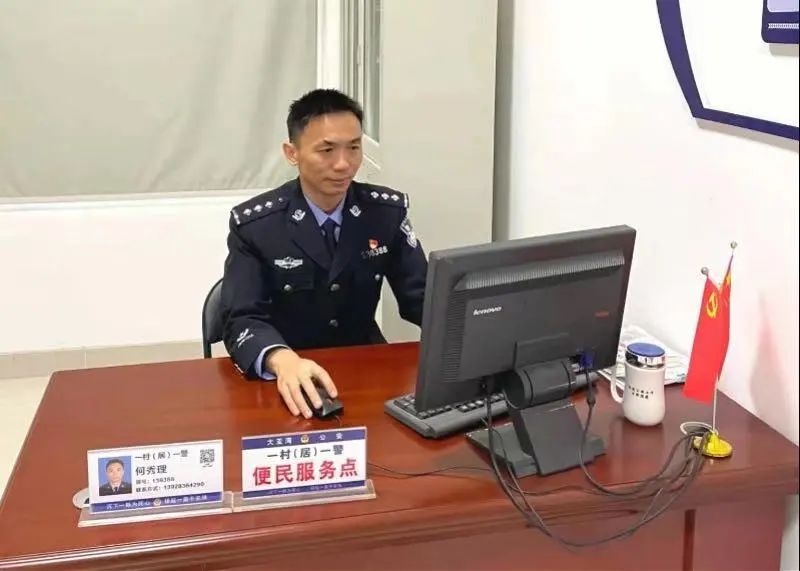 圖片