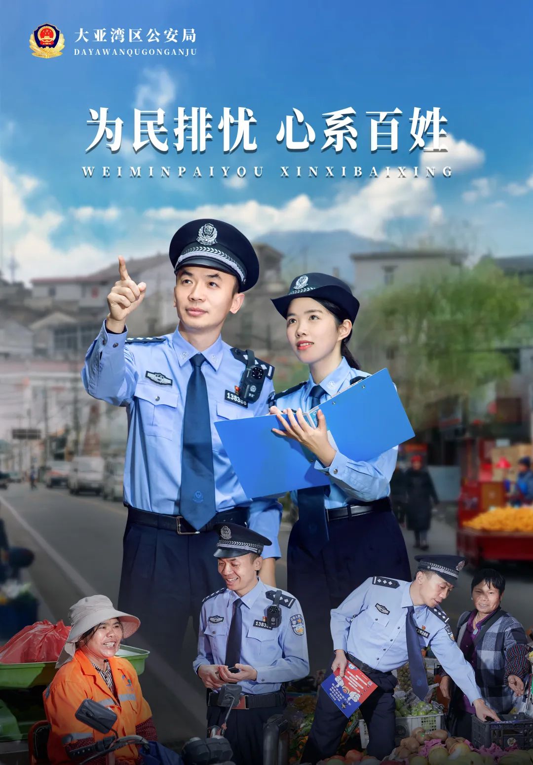 圖片