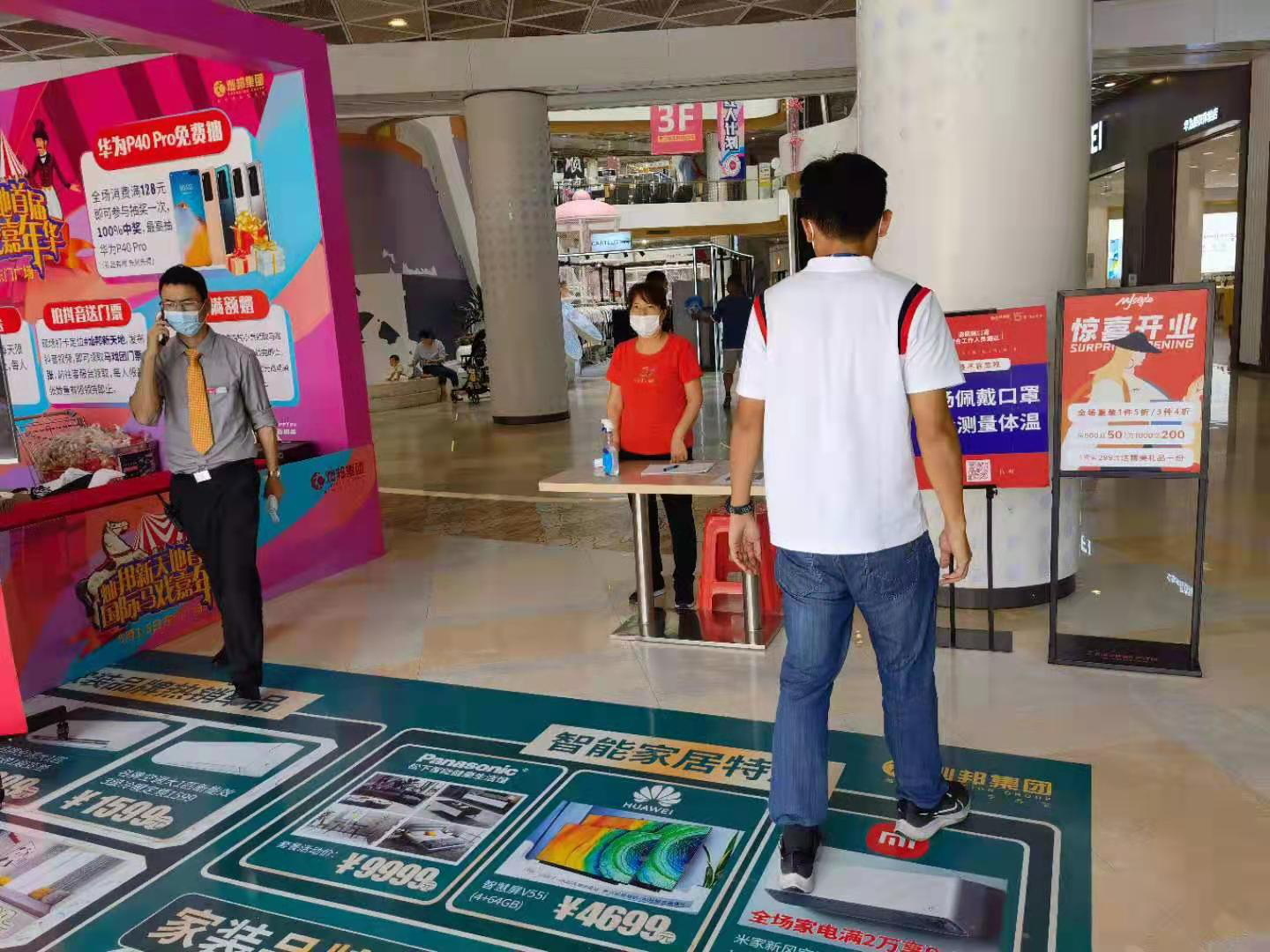 圖片2.png