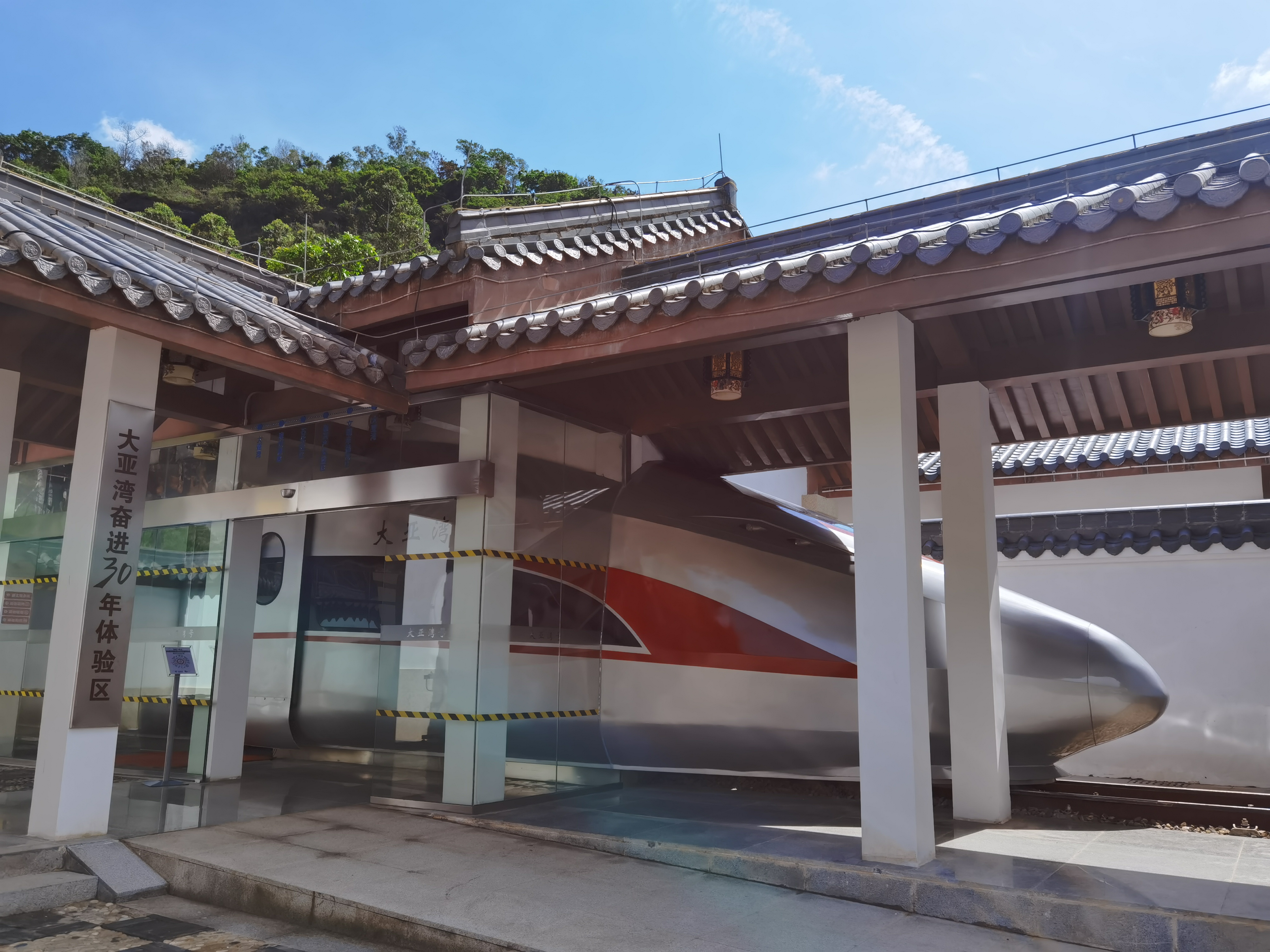微信圖片_20210707100450.jpg