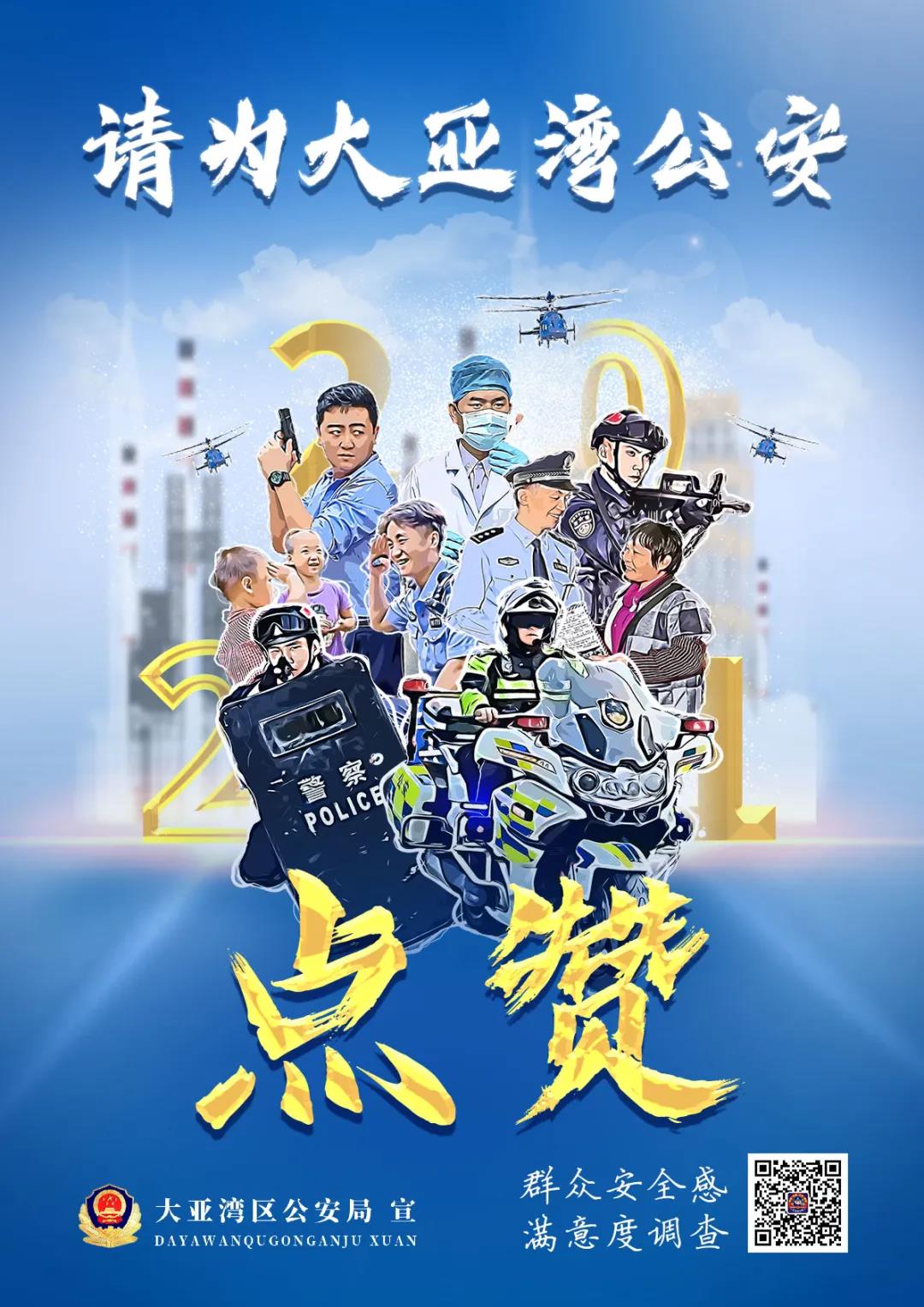 微信圖片_20210709110547.jpg