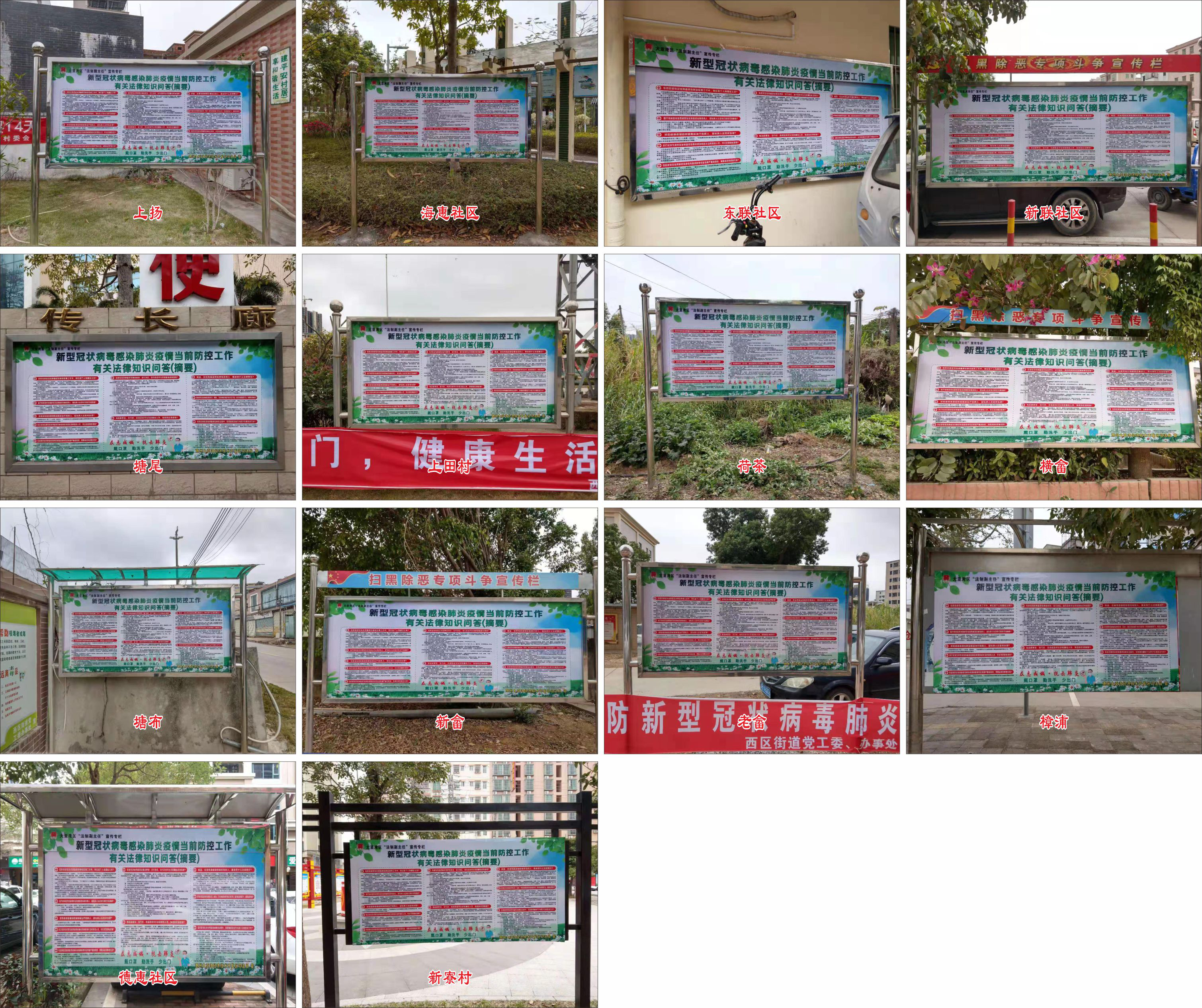 圖片6.png