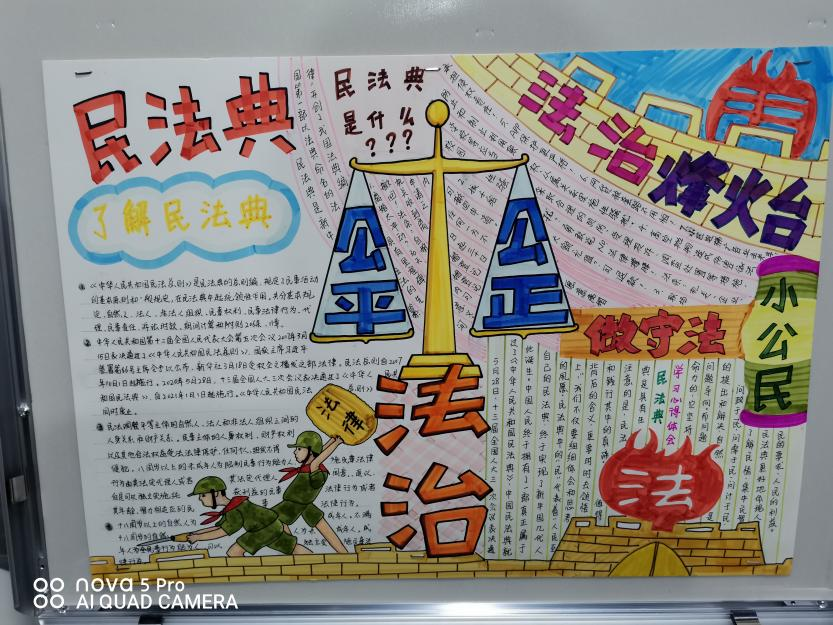圖片3.png