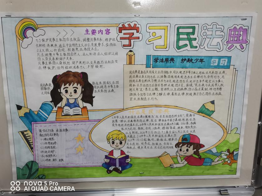 圖片4.png