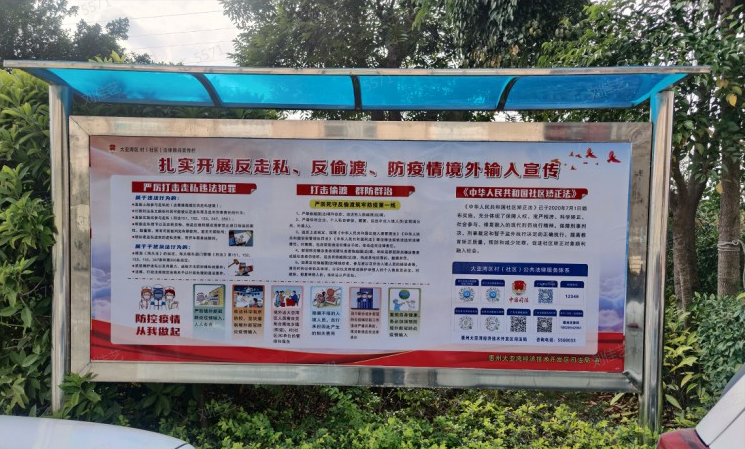 圖片2.png