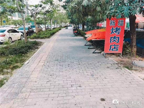 1122220186_副本.jpg