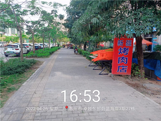 1122220188_副本.jpg