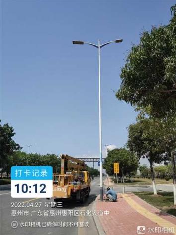 QQ瀏覽器截圖20220520145258.jpg