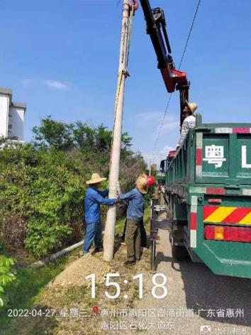 QQ瀏覽器截圖20220520145358.jpg
