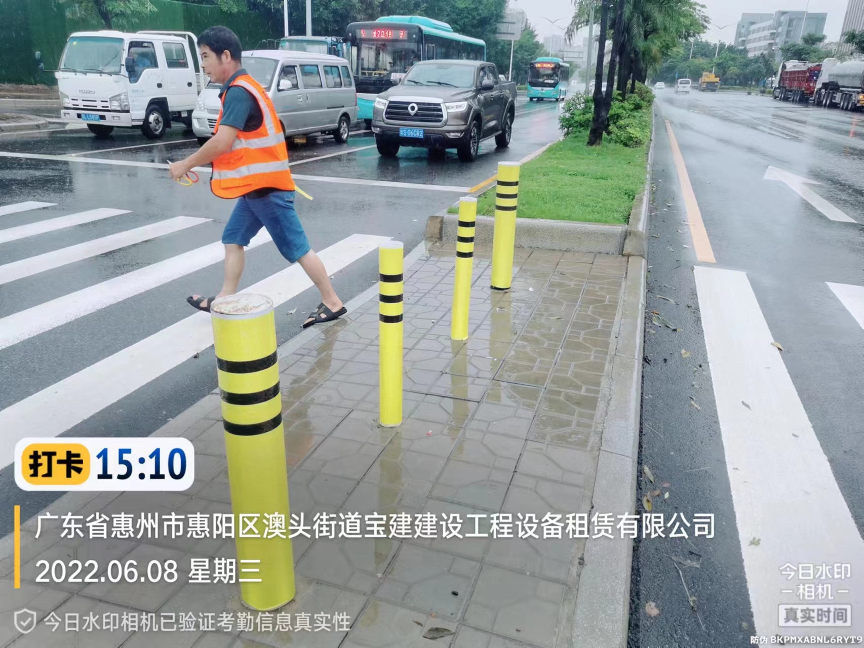 圖片35.jpg