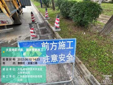 QQ截圖20220621155649.jpg