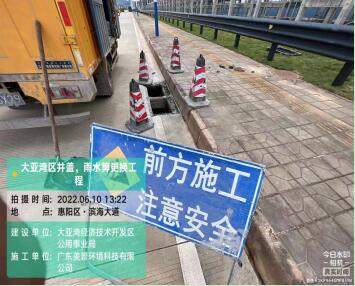 QQ截圖20220621155404.jpg