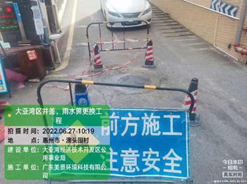 圖片8_副本.jpg