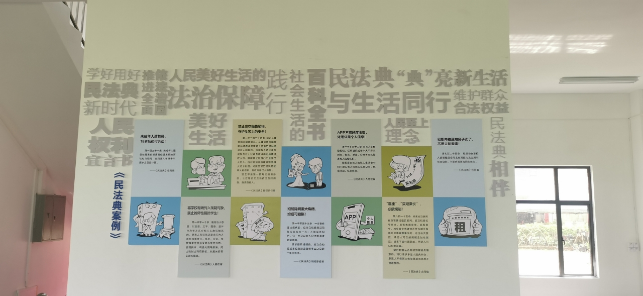 圖片2.png