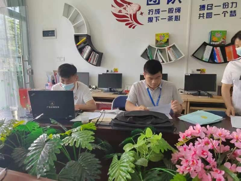 圖片1.png