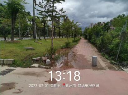 QQ瀏覽器截圖20220718172355.jpg