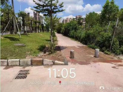 QQ瀏覽器截圖20220718172409.jpg
