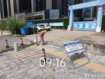 QQ瀏覽器截圖20220718172435.jpg