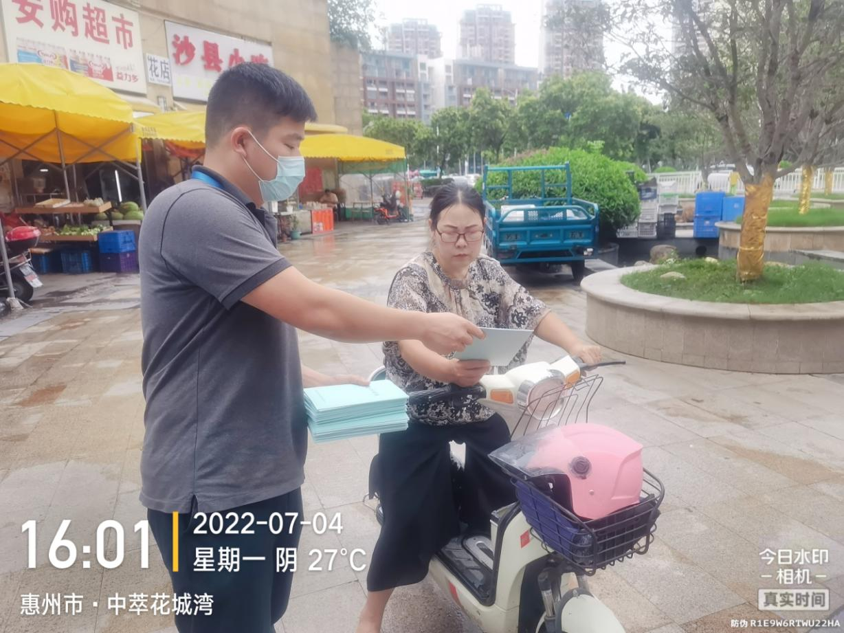 圖片1.png