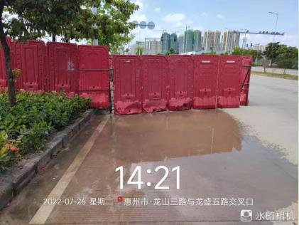 微信截圖_20220805171445.jpg