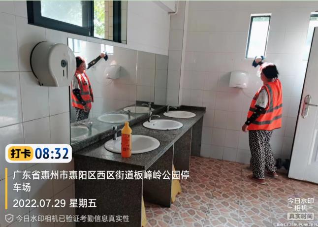 微信截圖_20220805171912.jpg