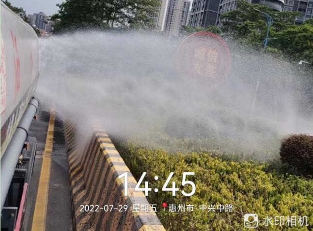 微信截圖_20220805172004.jpg