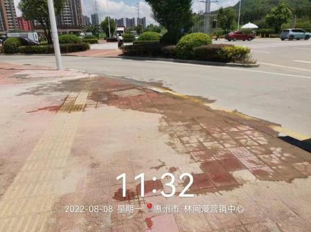 QQ瀏覽器截圖20220817172527.jpg