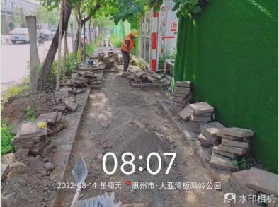 微信截圖_20220826114011.jpg