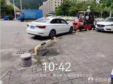 微信截圖_20220826114134.jpg