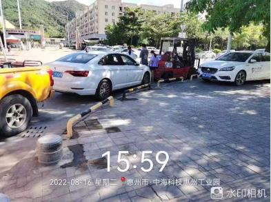 微信截圖_20220826114225.jpg
