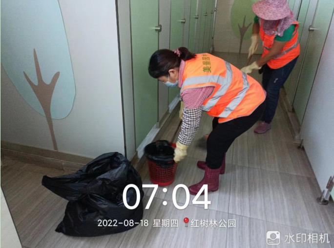 QQ瀏覽器截圖20220826114904.jpg
