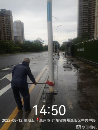 微信截圖_20220826141453.jpg