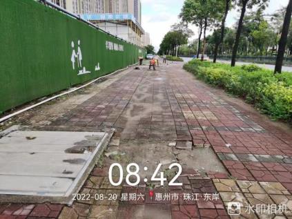 QQ瀏覽器截圖20220902105916.jpg