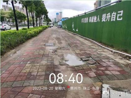 QQ瀏覽器截圖20220902110058.jpg