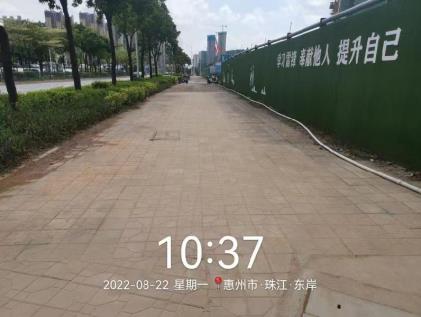 QQ瀏覽器截圖20220902110119.jpg