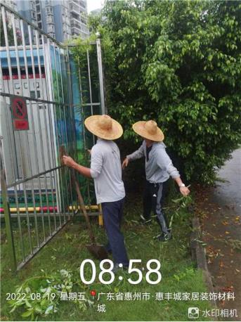 QQ瀏覽器截圖20220902110836.jpg
