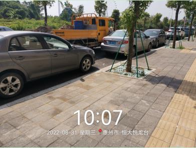 微信截圖_20220913155450.jpg