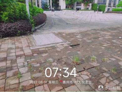 微信截圖_20220913155512.jpg