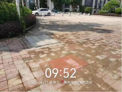 微信截圖_20220913155528.jpg