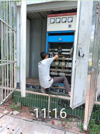 微信截圖_20220913161453.jpg