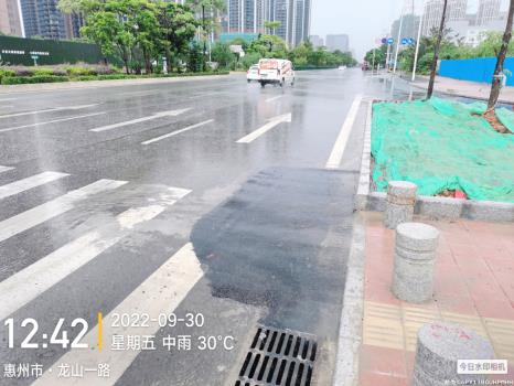 微信截圖_20221001154941.jpg