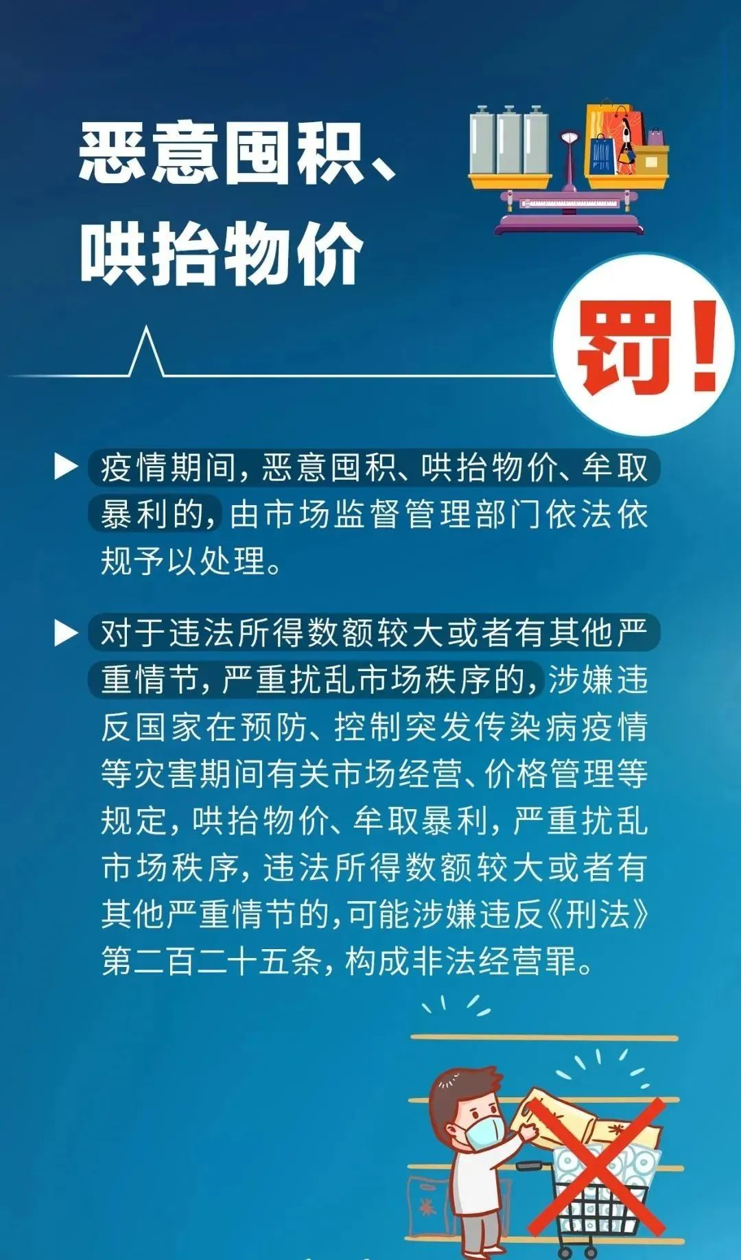 10.png