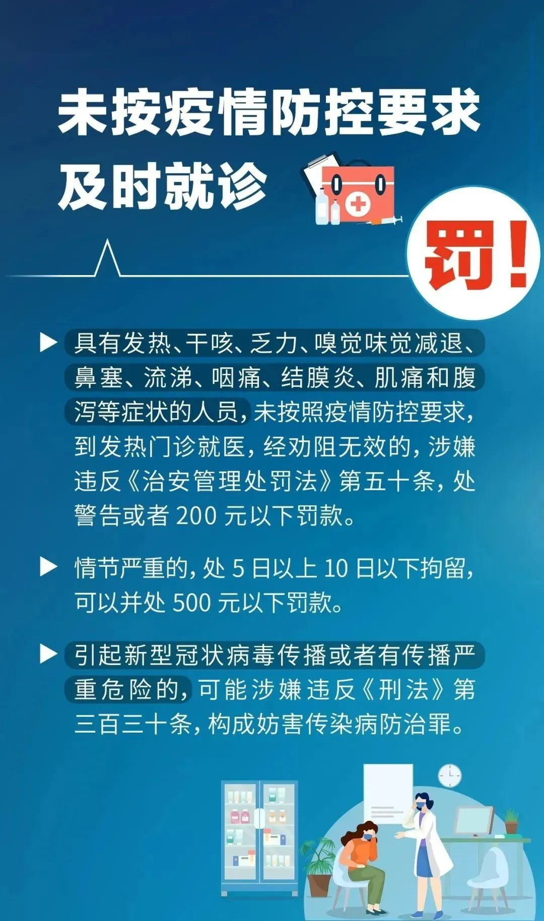 14.png