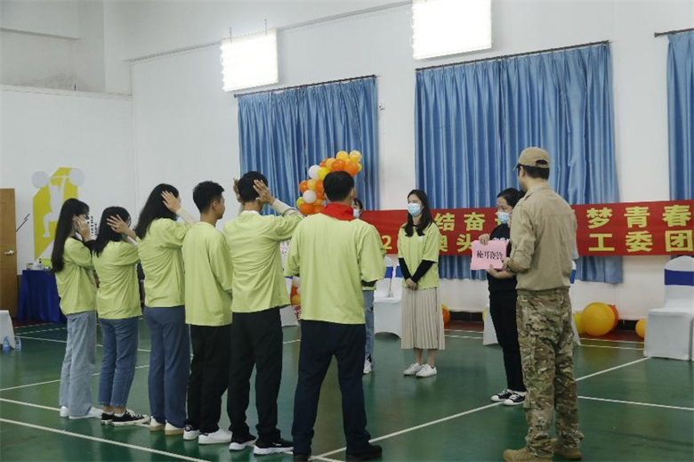 圖片2.png