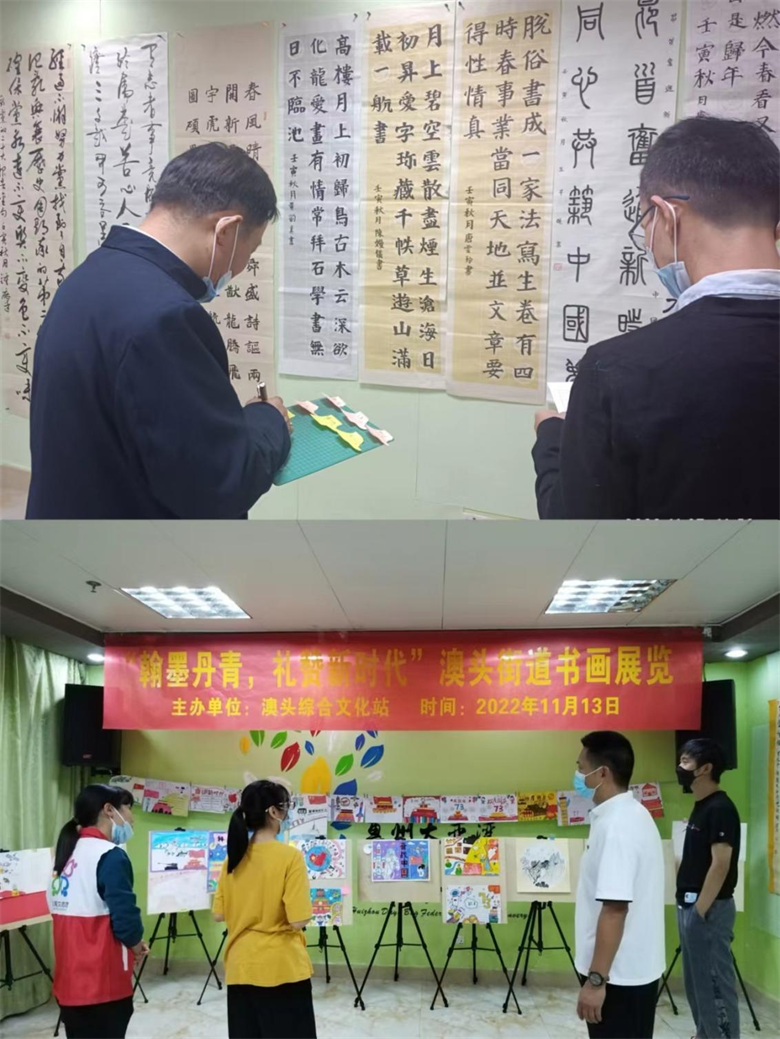 圖片2.png